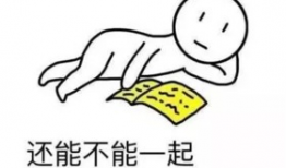 最新吃瓜爆料出轨视频大全,娱乐圈风云再起，真相令人咋舌